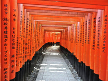 Load image into Gallery viewer, Fushimi Inari, Kyoto, Japan - Worlds Abroad
