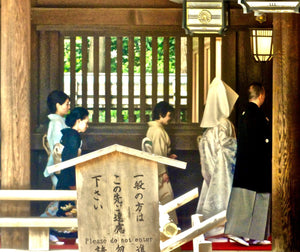 Japanese Wedding - Worlds Abroad