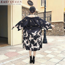 Load image into Gallery viewer, Traditional Japanese Kimono - Worlds Abroad

