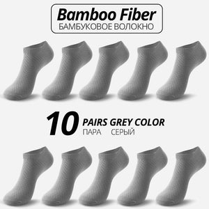 Bamboo Fiber Socks (Pack of 10) - Worlds Abroad