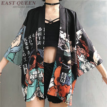 Load image into Gallery viewer, Casual Kimono - Worlds Abroad
