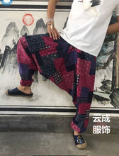 Load image into Gallery viewer, A Summer Nepal Will Crotch Pants Thailand Yoga Pants Will Code Easy Lovers Pants Yunnan Cotton Men And Women Dongba Trousers - Chancery Lane
